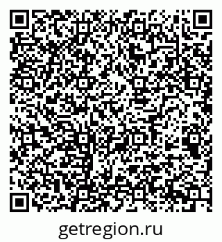 79068537245