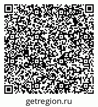 79068537249