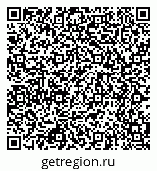 79068537250