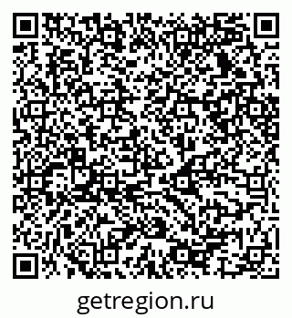 79068537252