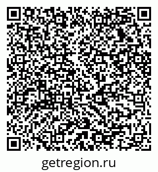 79068537259