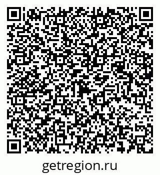 79068537260