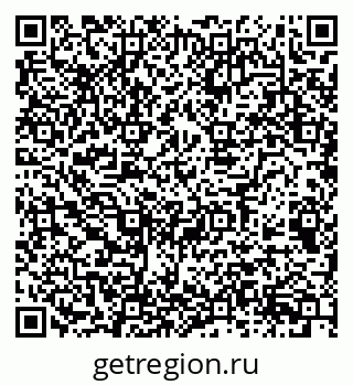 79068537283