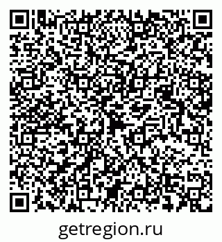 79068537284