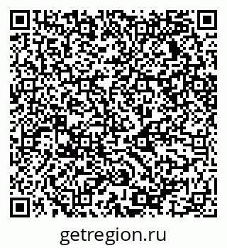 79068537290