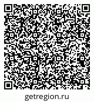 79068537296