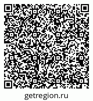 79068537300