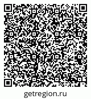 79068537327