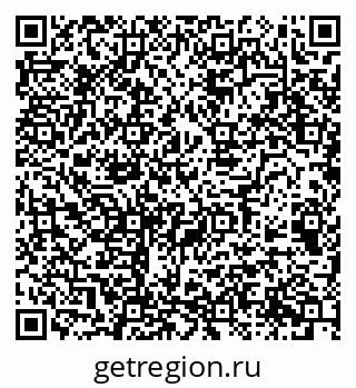 79068537378