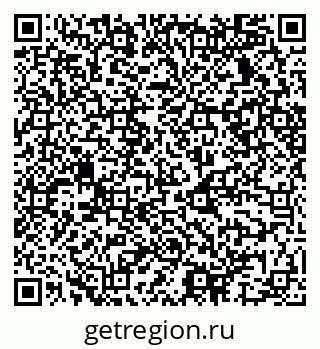 79068537381