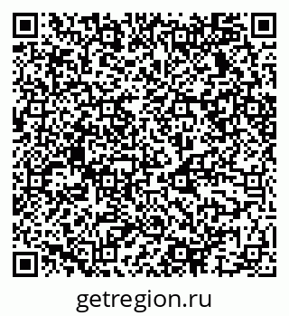 79068537382