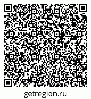 79068537384