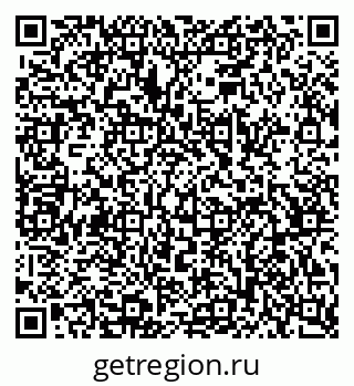 79068537386