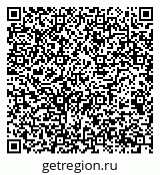 79068537387