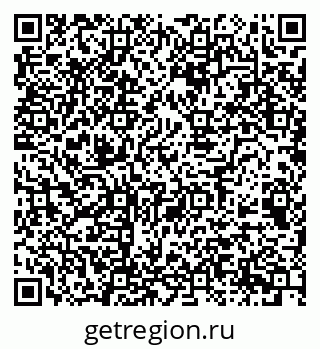 79068537390