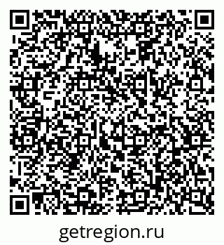 79068537392
