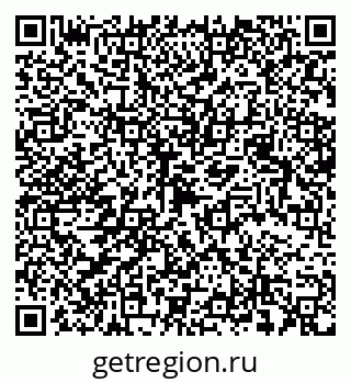 79068537396