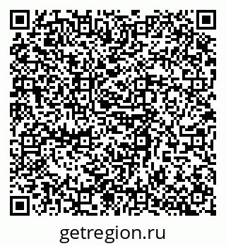 79068537400