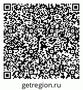 79068537410