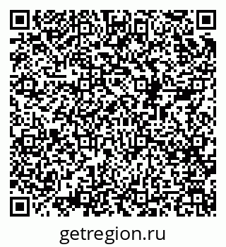 79068537411