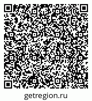 79068537412