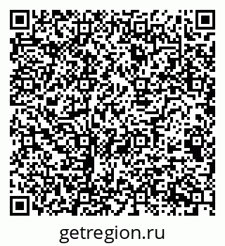 79068537414