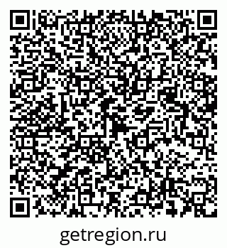 79068537416