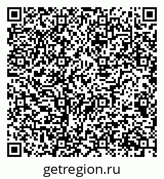 79068537417