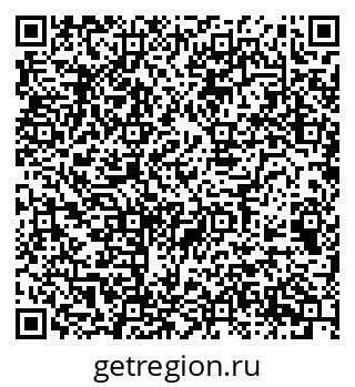 79068537420