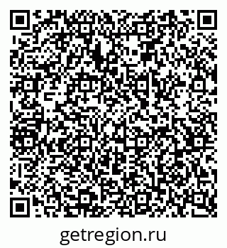 79068537432