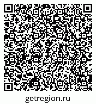79068537433