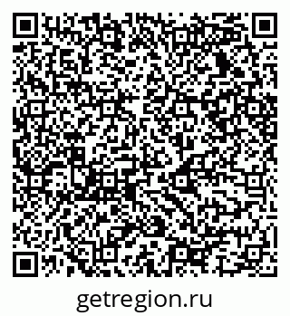 79068537441