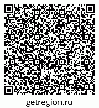 79068537456