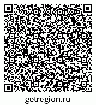79068537458