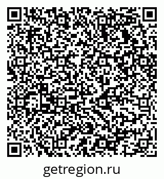 79068537470