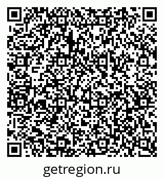 79068537473