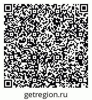 79068537484