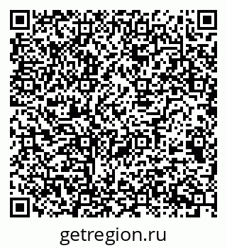 79068537485