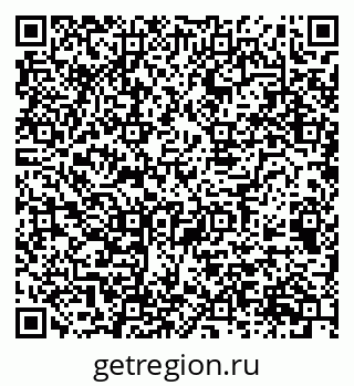 79068537492