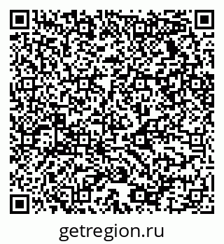 79068537497