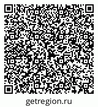 79068537523
