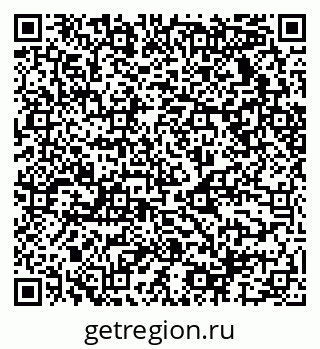 79068537538