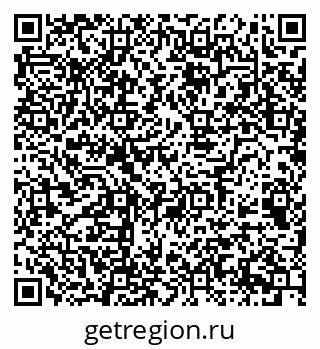 79068537545