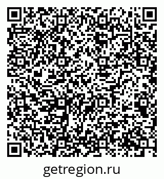 79068537548
