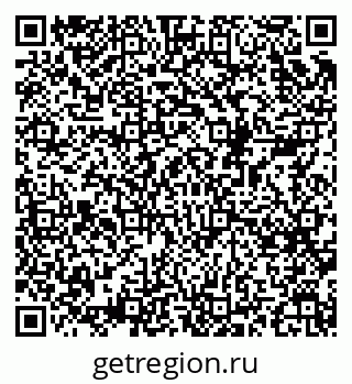 79068537549
