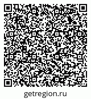 79068537550