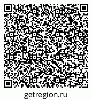 79068537585