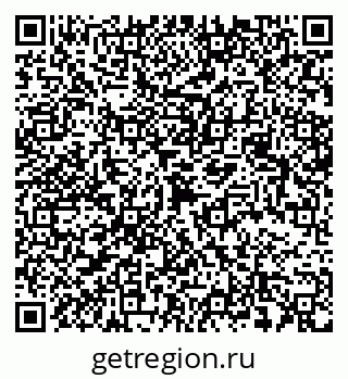 79068537586