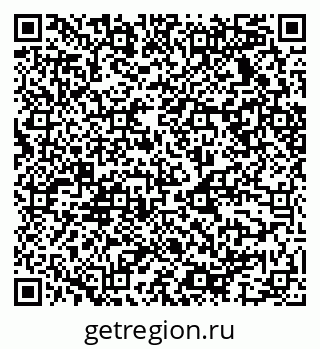 79068537600