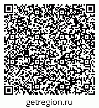 79068537637